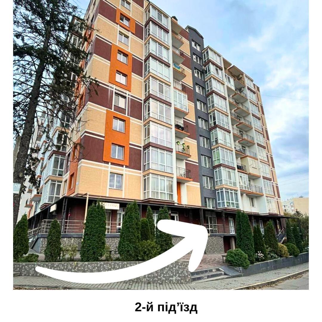 Затишна Красива Квартира-Студія В Новобудові З Балконом Chernivtsi Luaran gambar